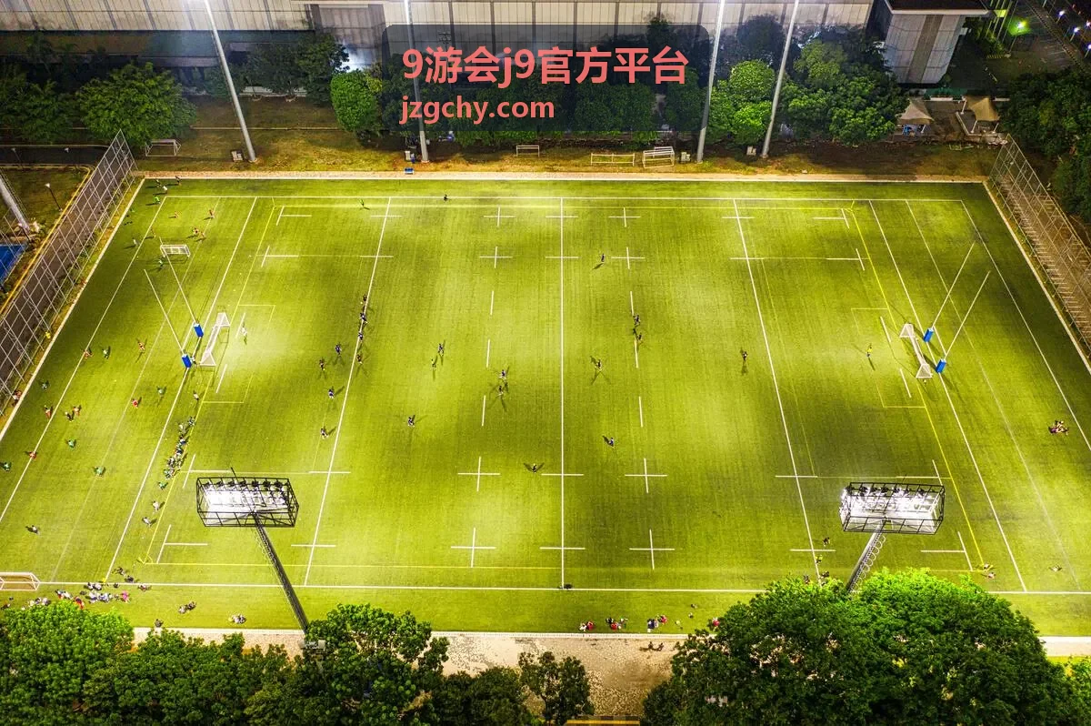 9游会j9官方平台赛事直播画面示意